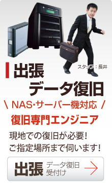 �É��@hdd�����o���C��