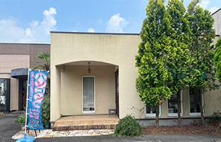 浜松受付センター受付